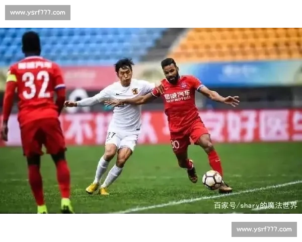 天津泰达迎战长春亚泰中超关键对决前瞻走势分析与胜负悬念全景