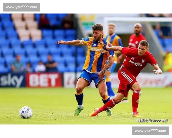 什鲁斯主场迎战南安联关键对决前瞻与走势解析焦点战术博弈与胜负看点