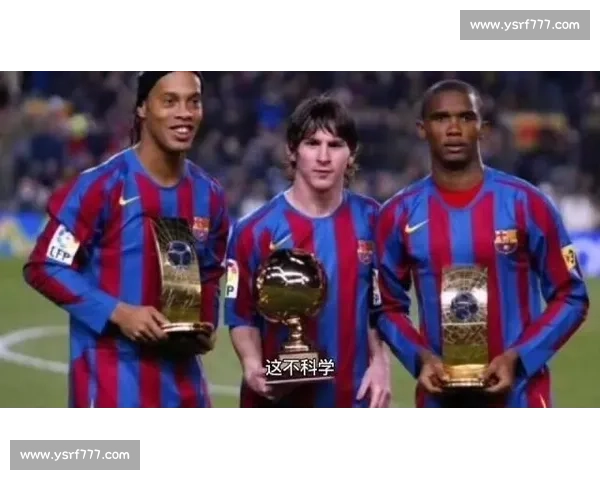 小罗对决大罗巴西双星巅峰碰撞谁才是真正足球王者时代传奇之争